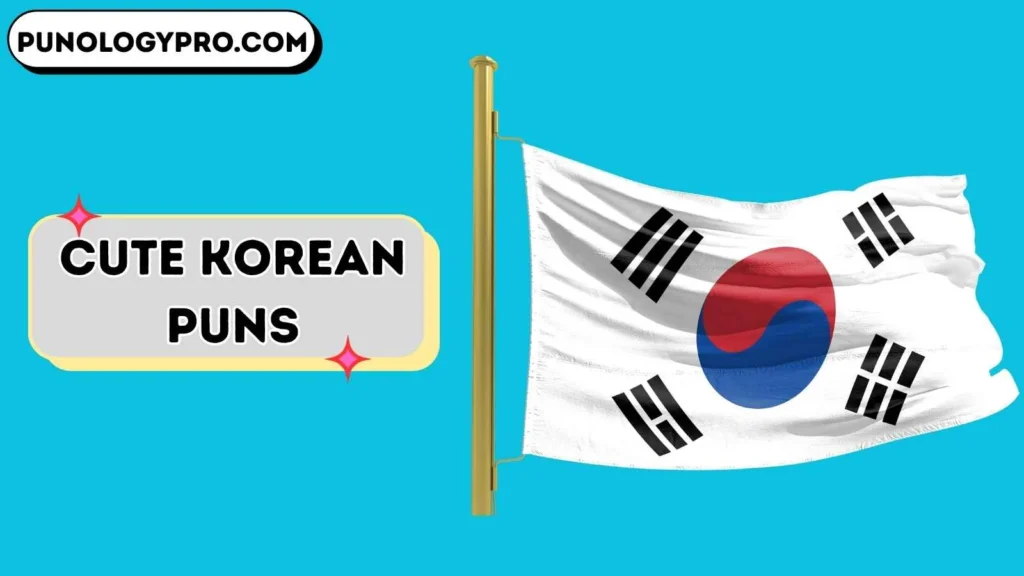 Cute korean puns